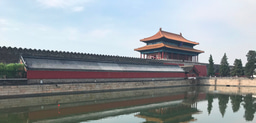 Is China ready for Open Data?