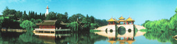 China’s campaign for territorial spaces: How to eliminate the ideas of planned economy in next?