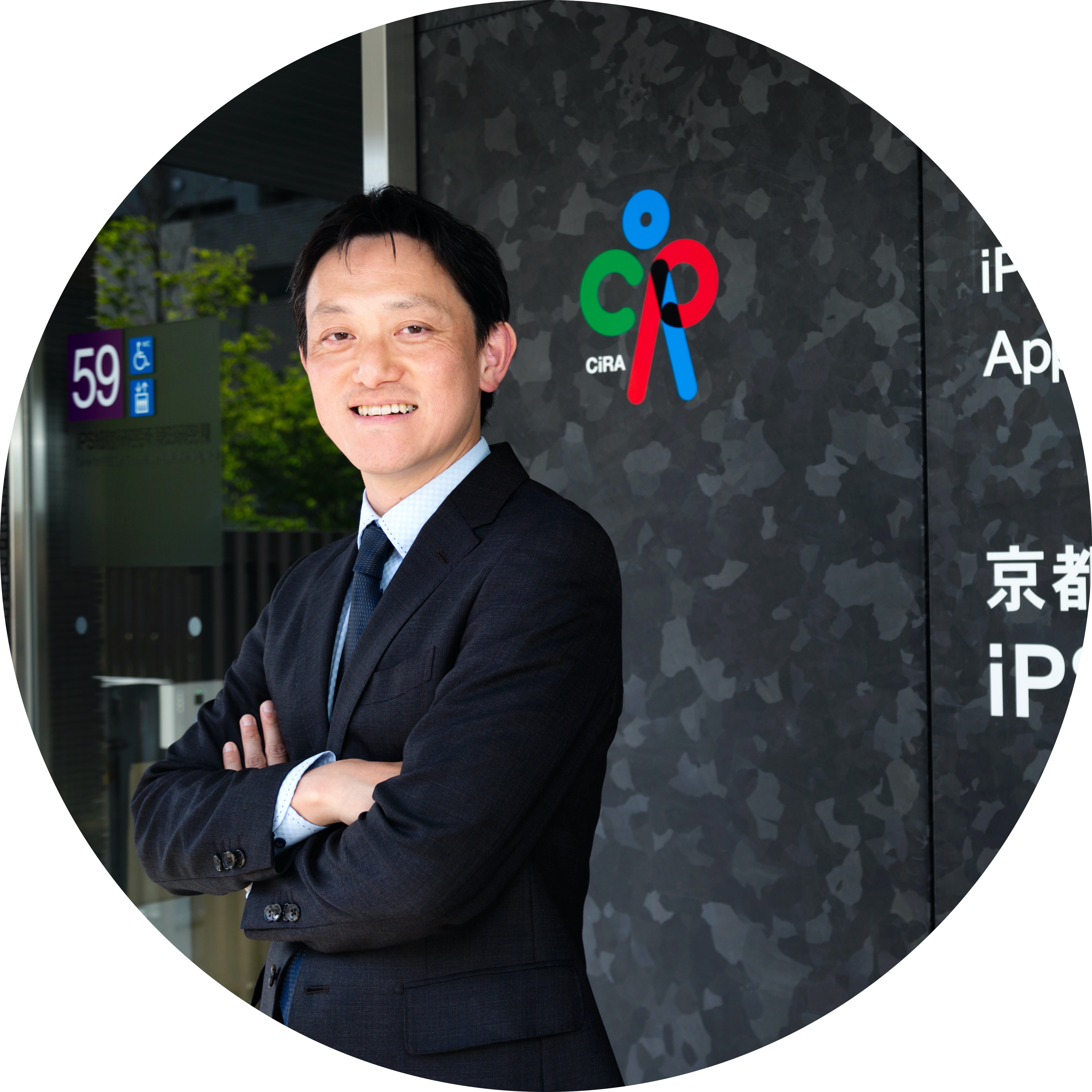 Go to the profile of Shin Kaneko