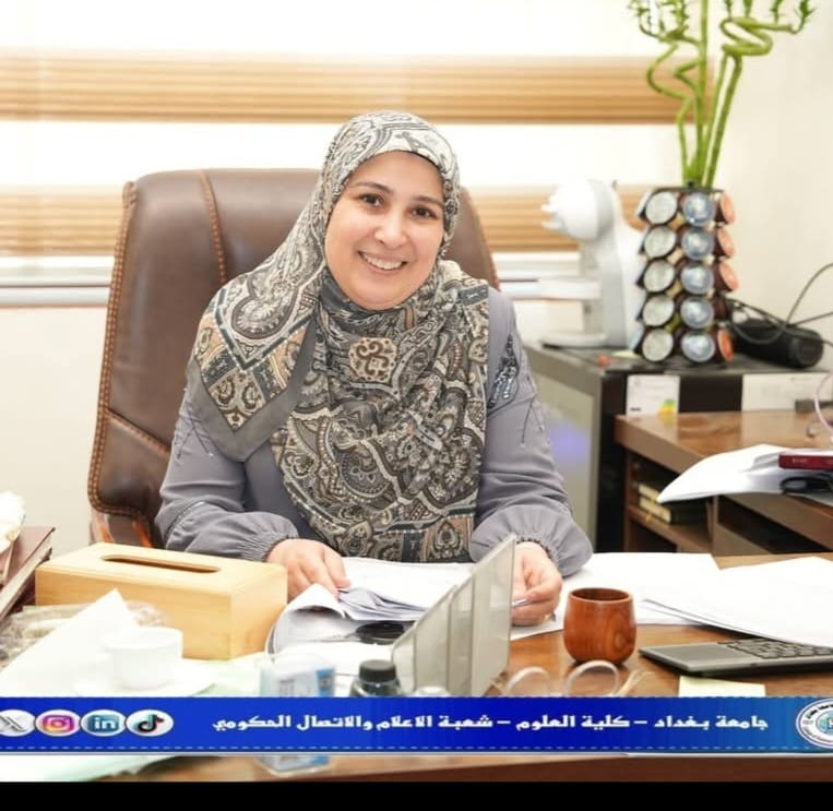 Go to the profile of zehraa abdul-ameer
