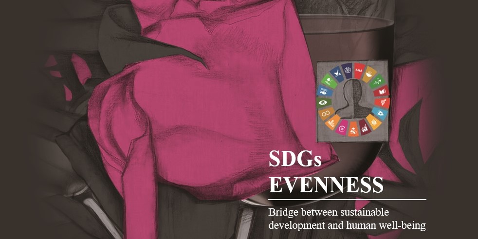 Progress evenness - a critical dimension to guide global sustainable development and human well-being