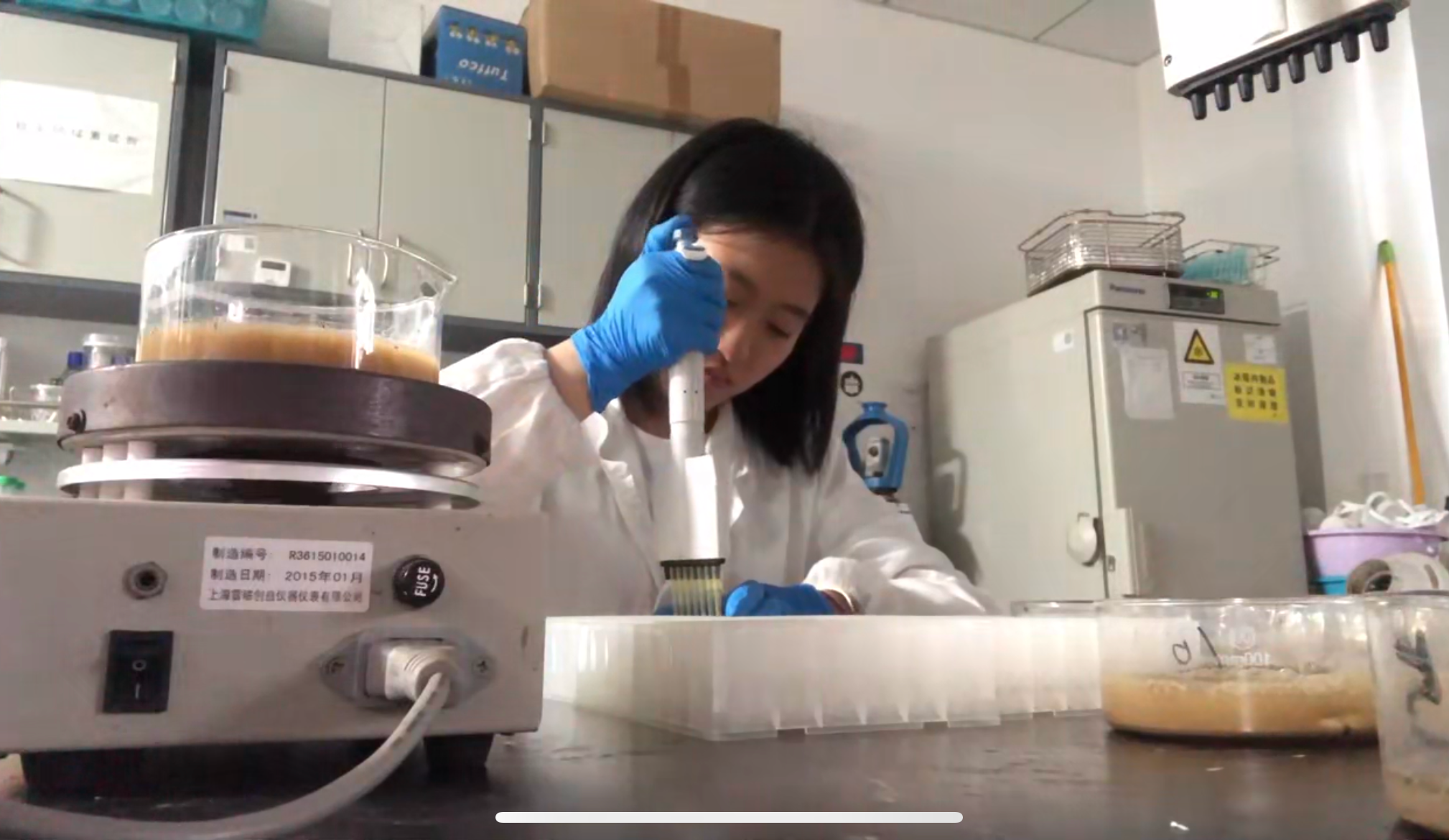 Go to the profile of Yan Zhang