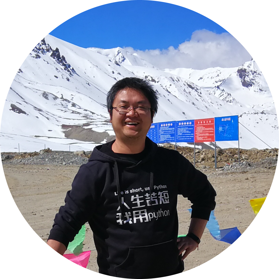 Go to the profile of Liang Leng