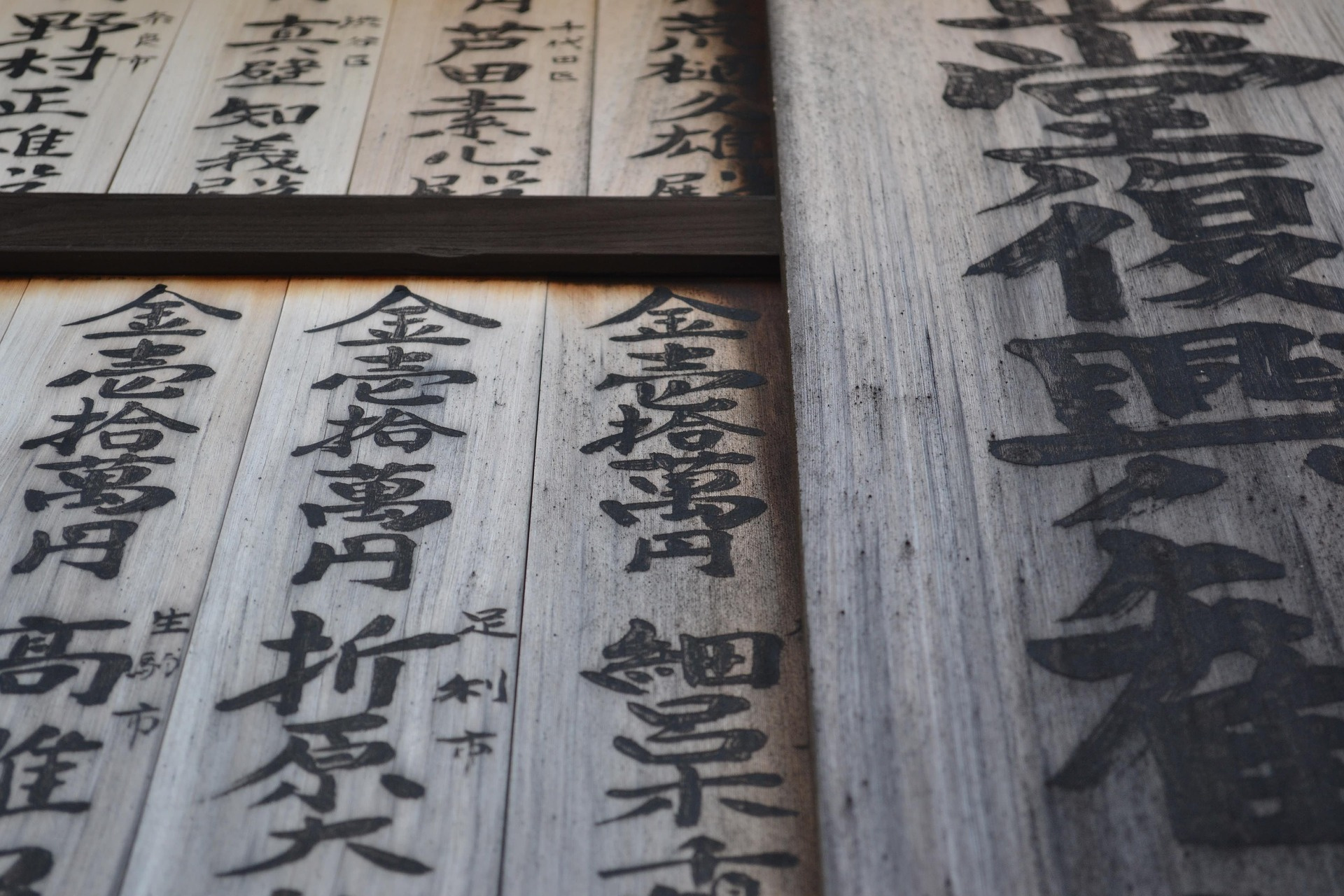Learning a second language remodels our brains