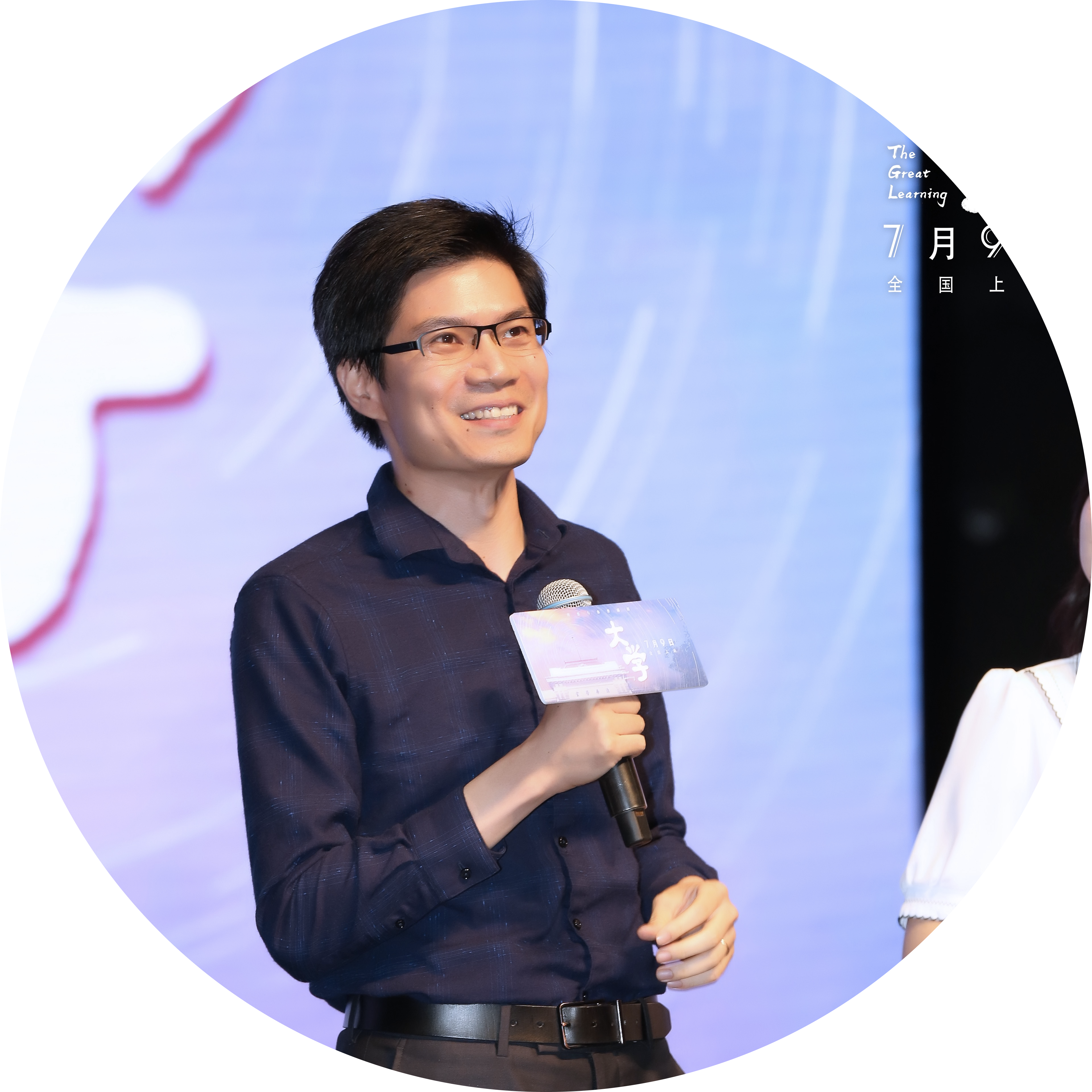 Go to the profile of Zheng Cai