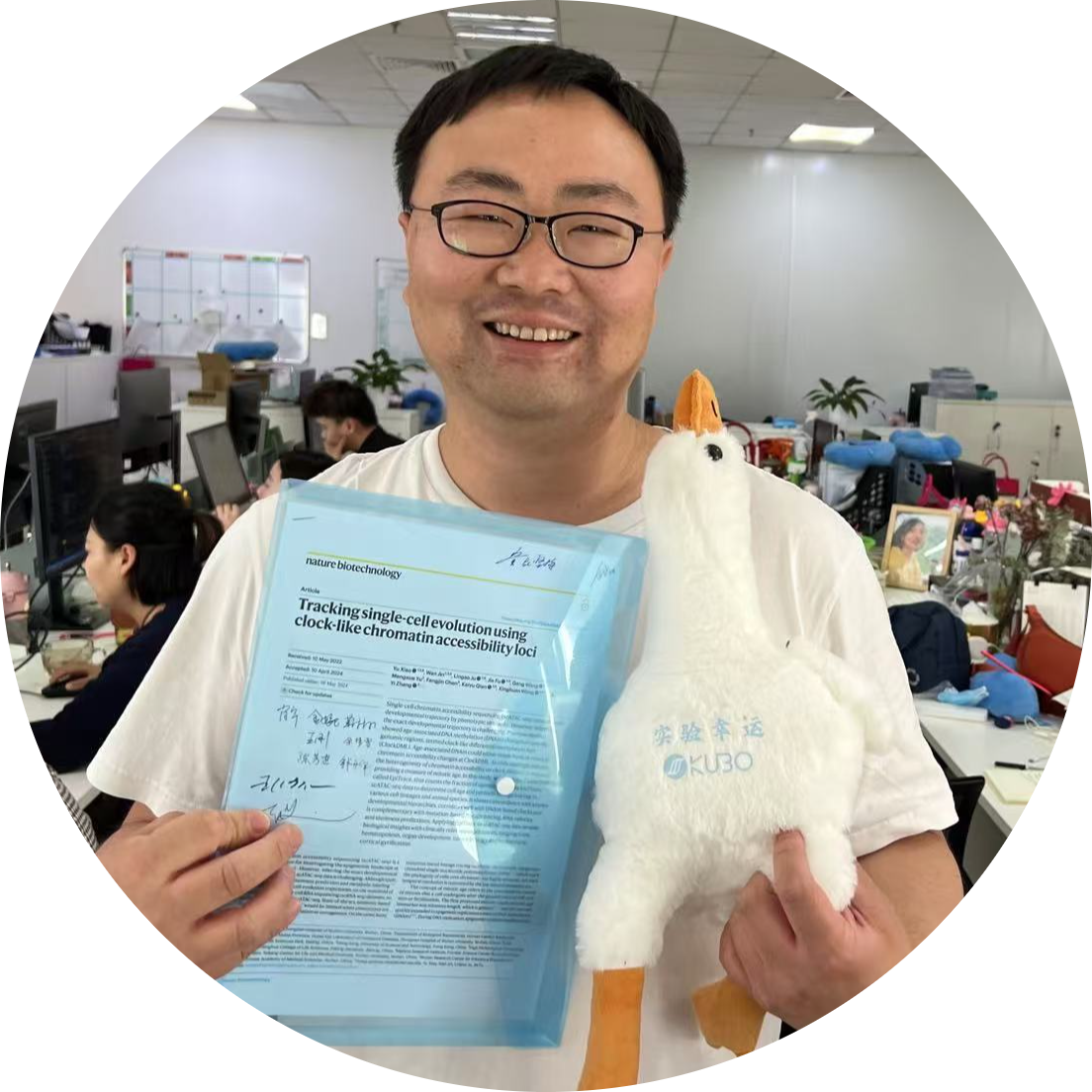 Go to the profile of Yu Xiao