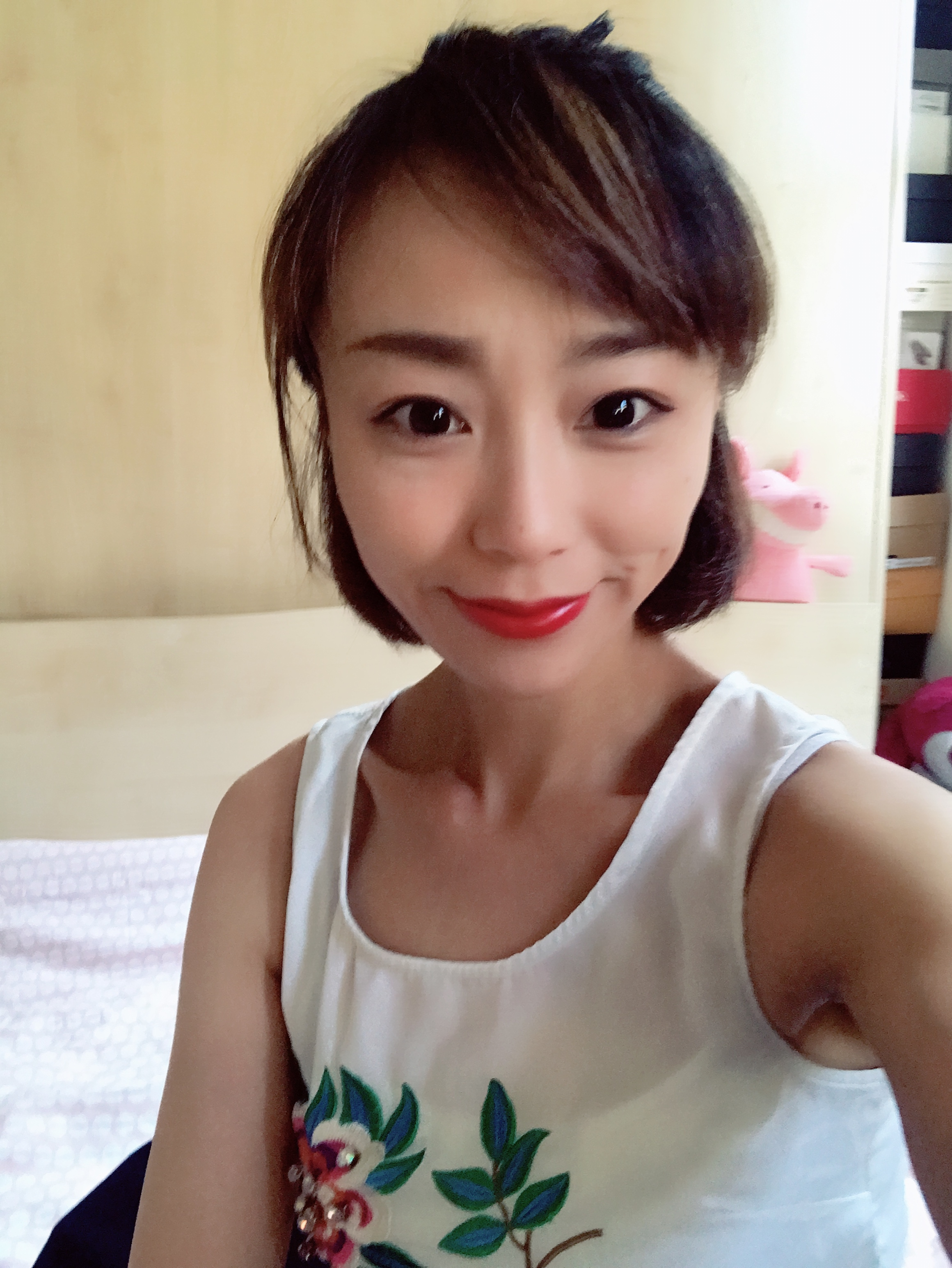 Go to the profile of Yang Xia