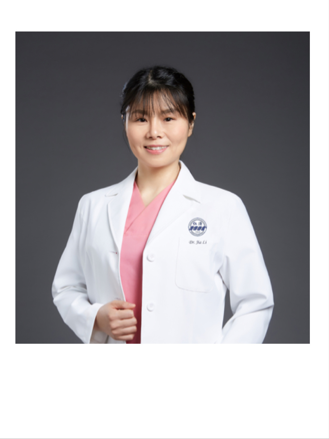 Go to the profile of Jia Li