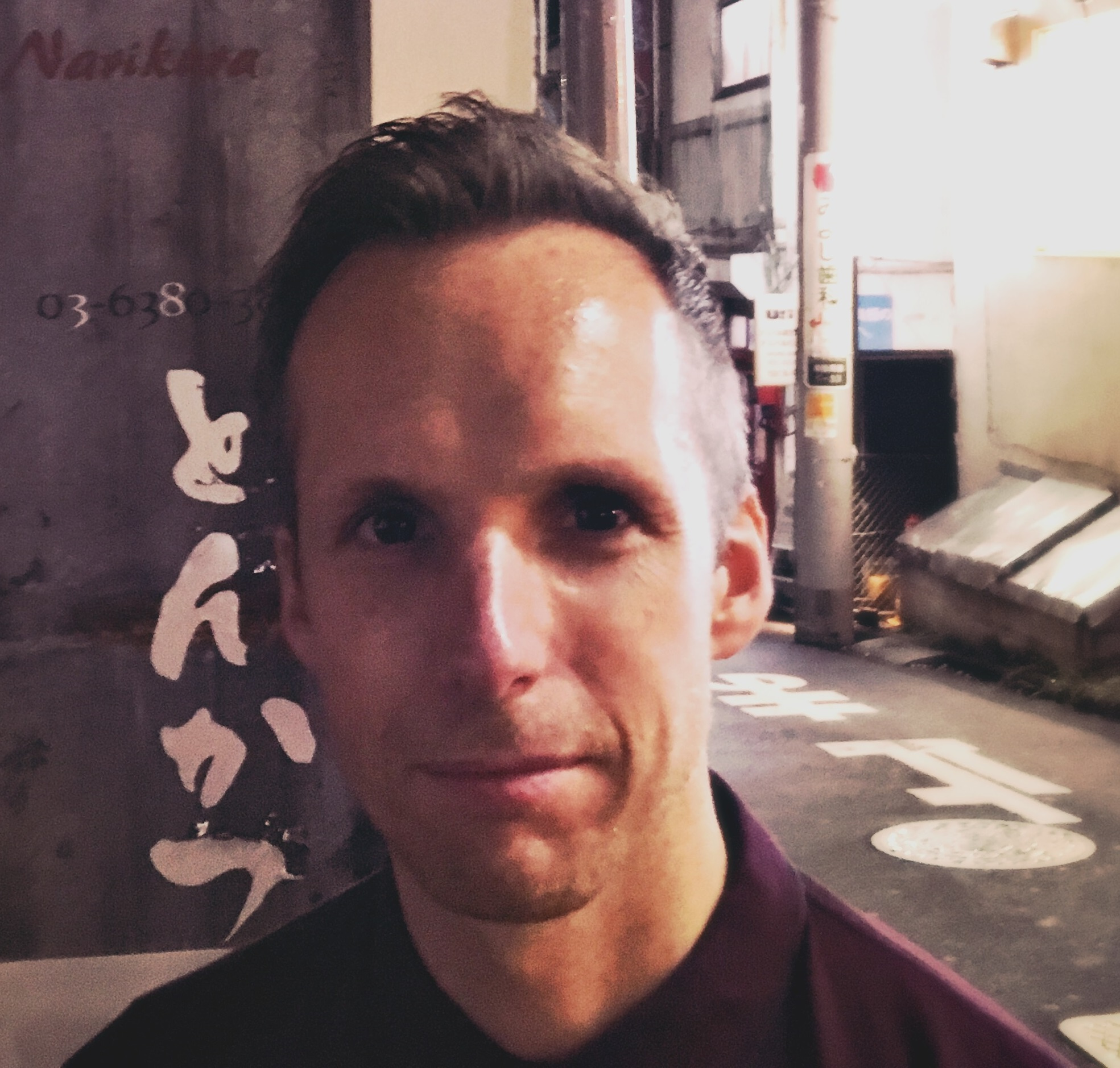 Go to the profile of Iain Hrynaszkiewicz