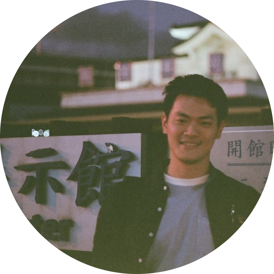 Go to the profile of Wei-Lin Tu