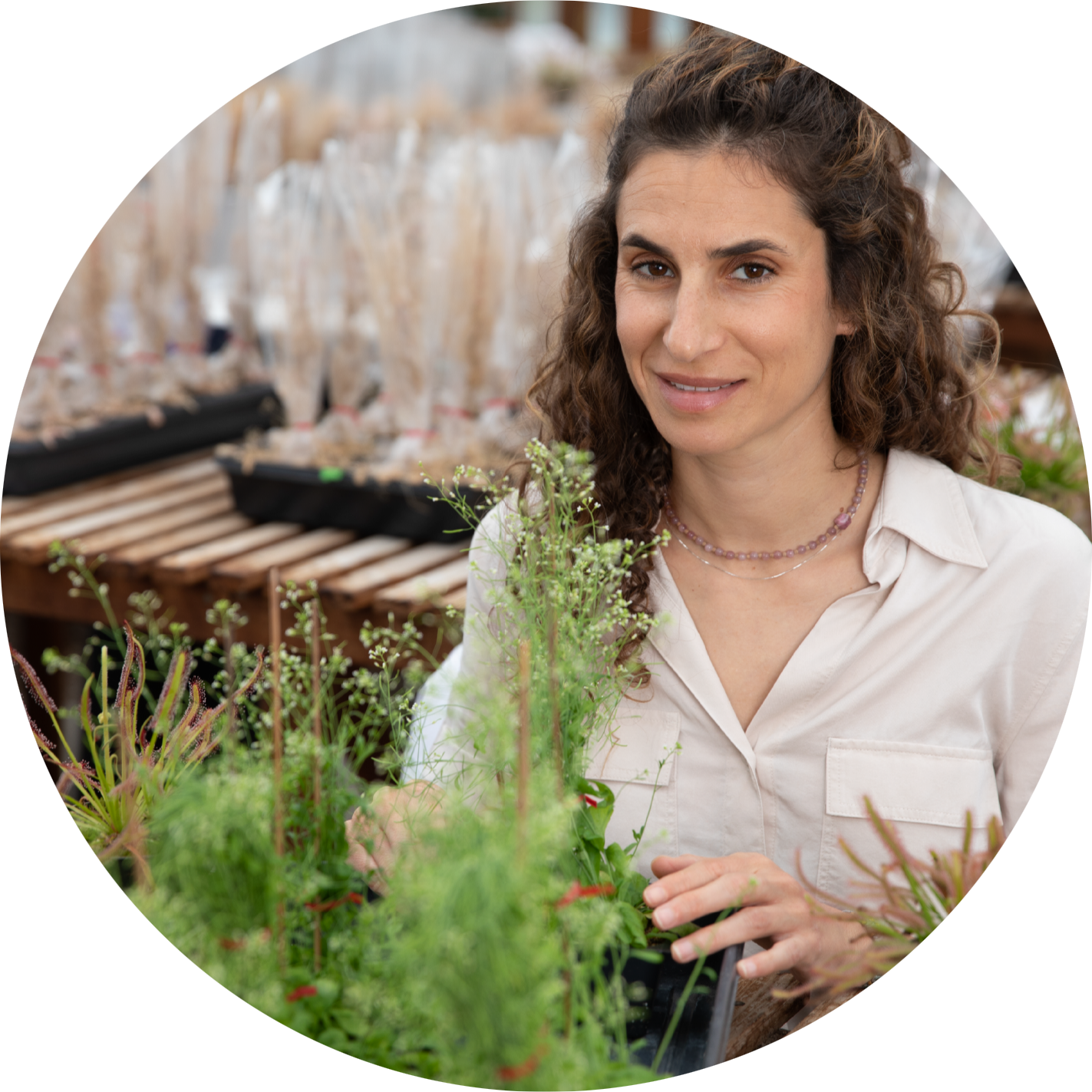 Go to the profile of Natanella Illouz-Eliaz