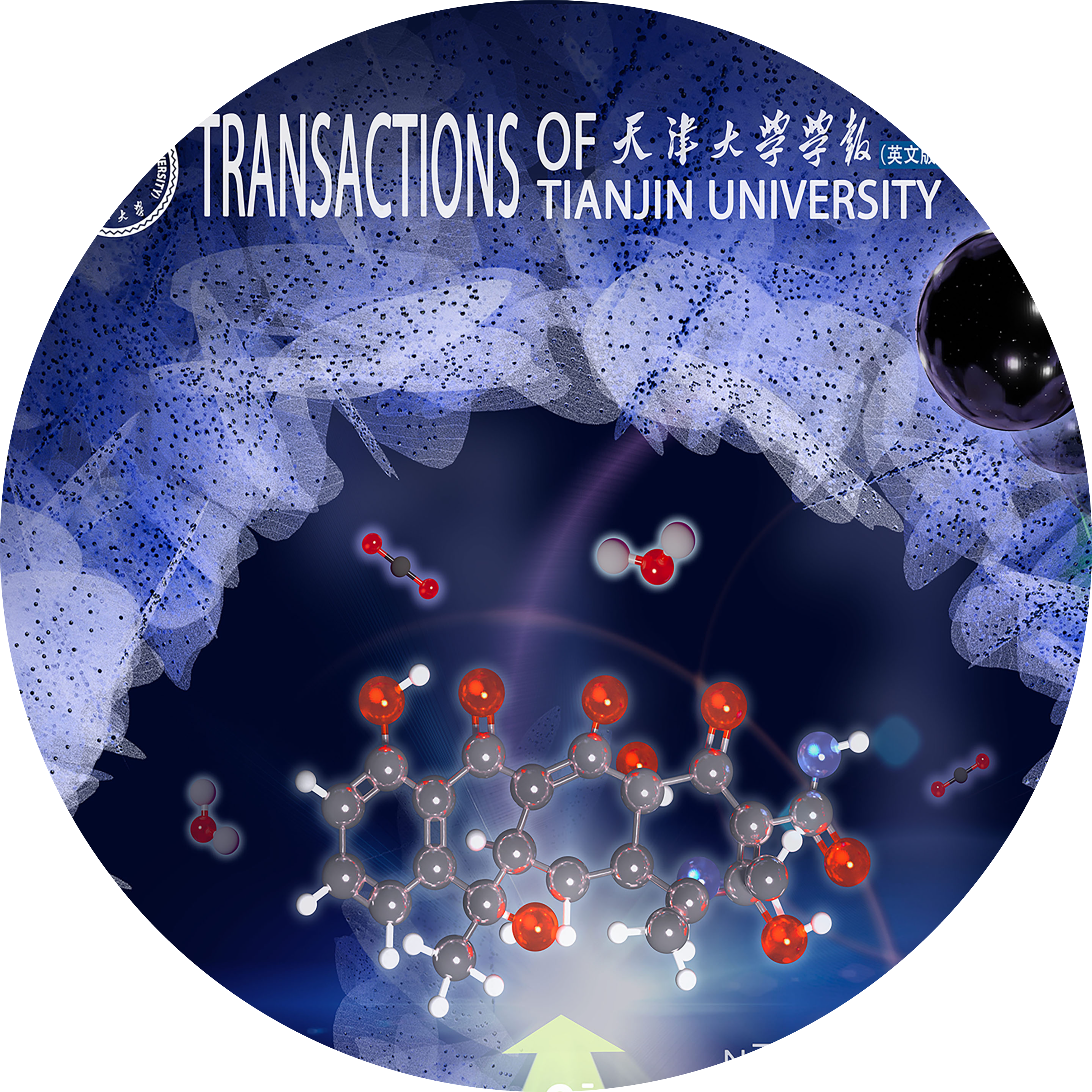 Go to the profile of Jie Liu