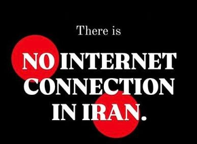 Standing with Researchers in Iran