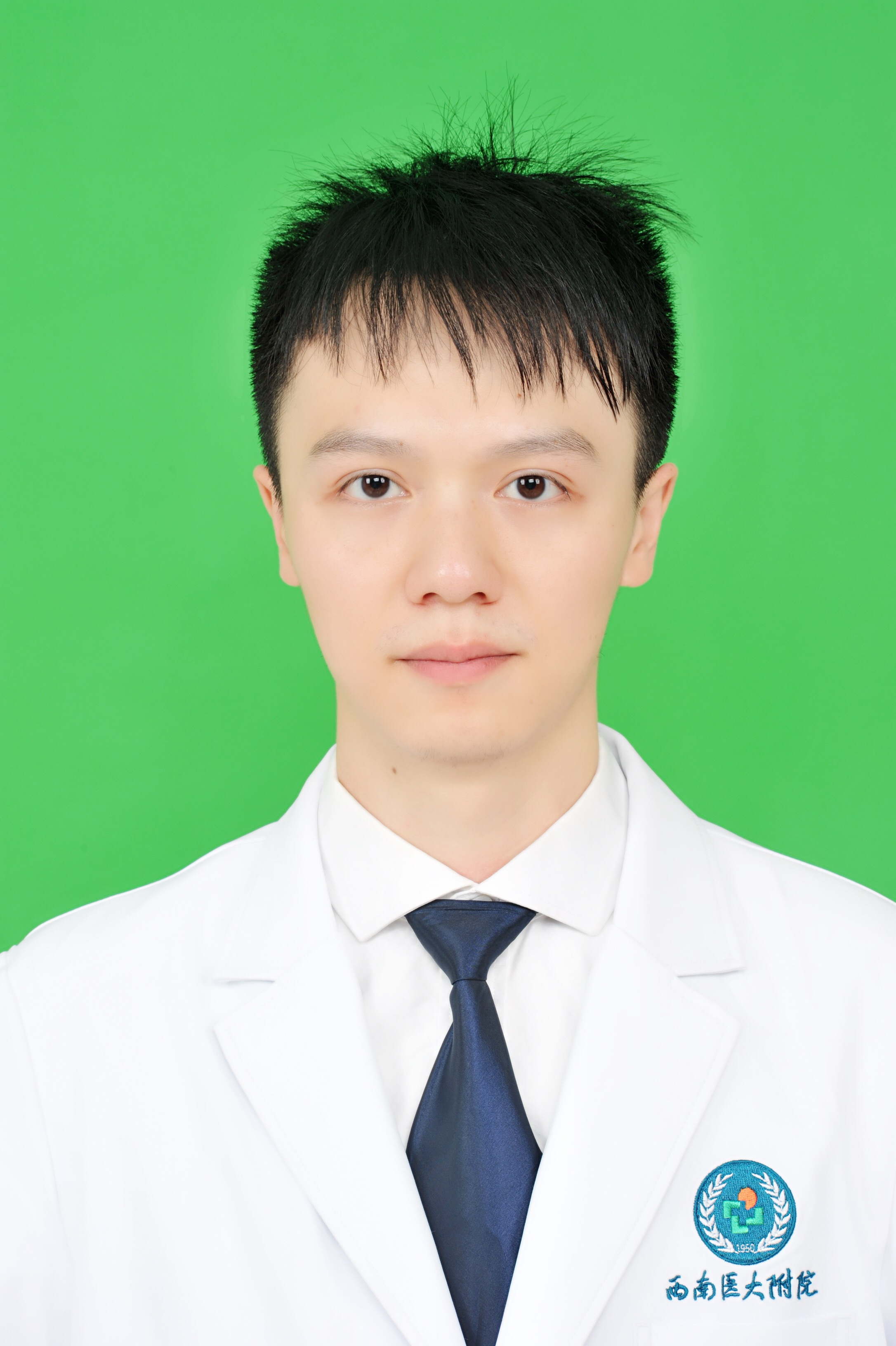 Go to the profile of Weidan Luo