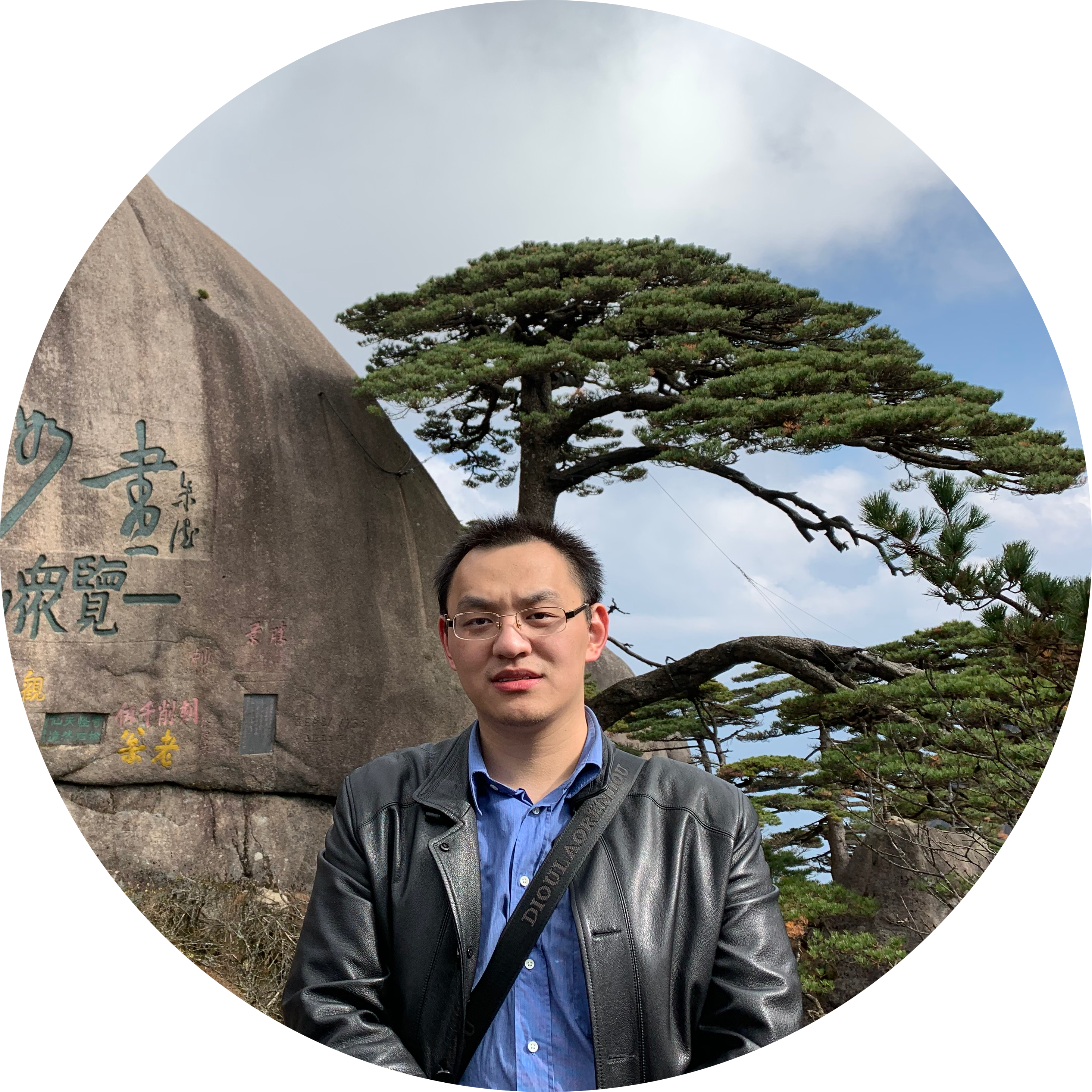 Go to the profile of Hao Zheng