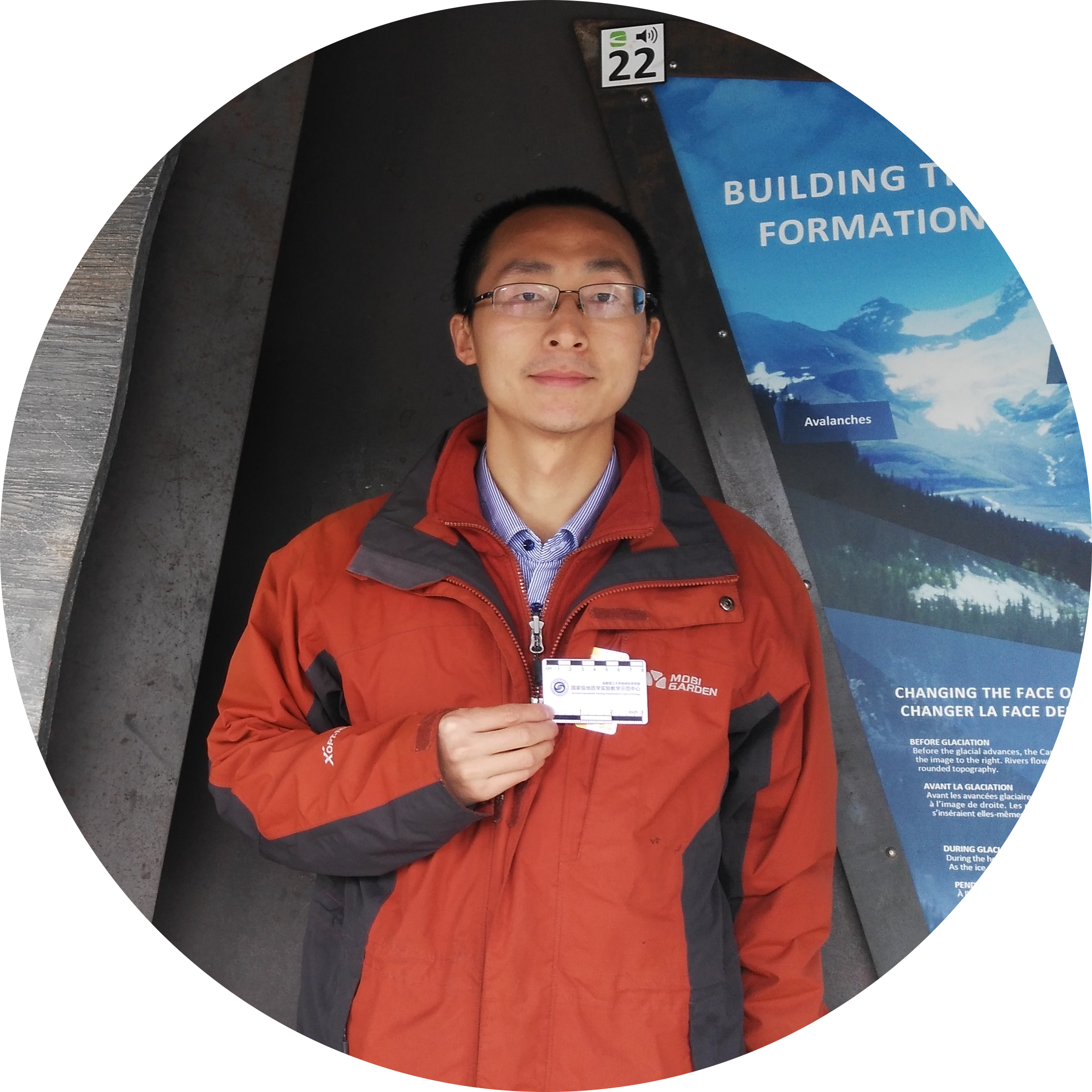 Go to the profile of Hao Song
