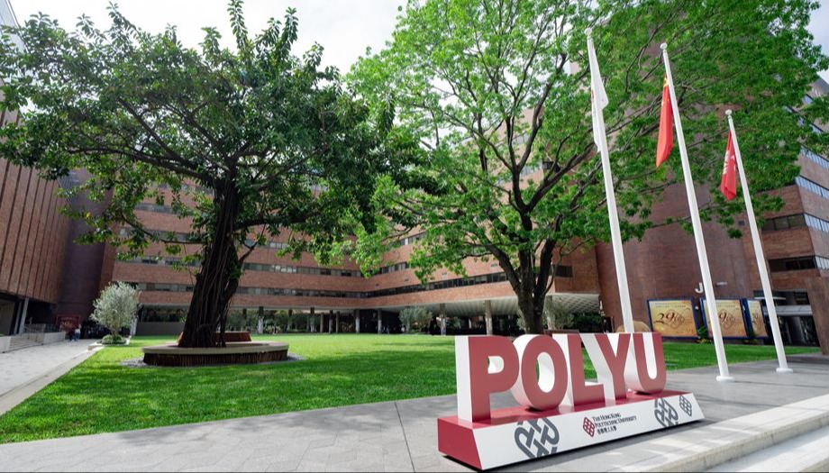 Go to the profile of Huan-Feng Duan