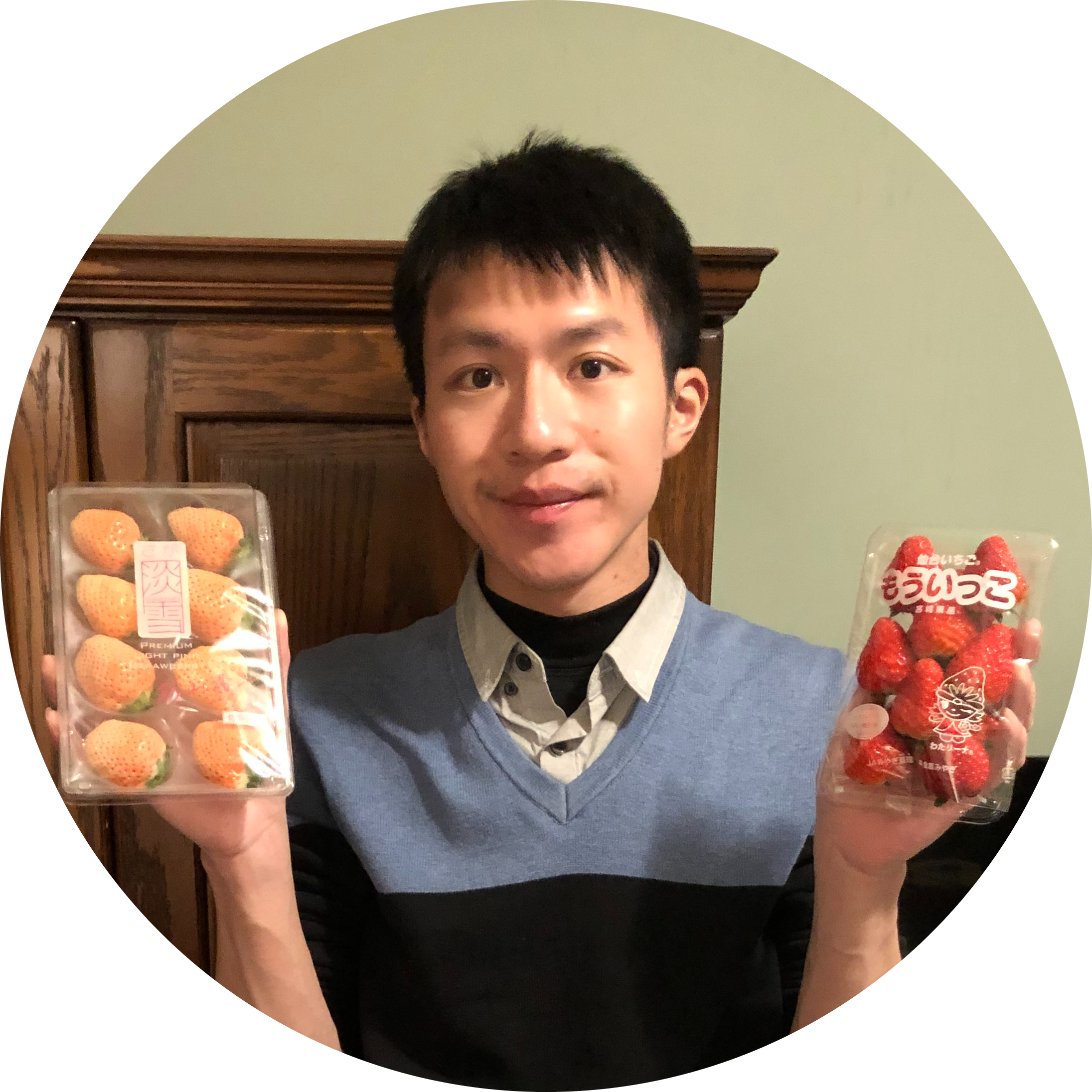 Go to the profile of Hsiang-Wei Huang