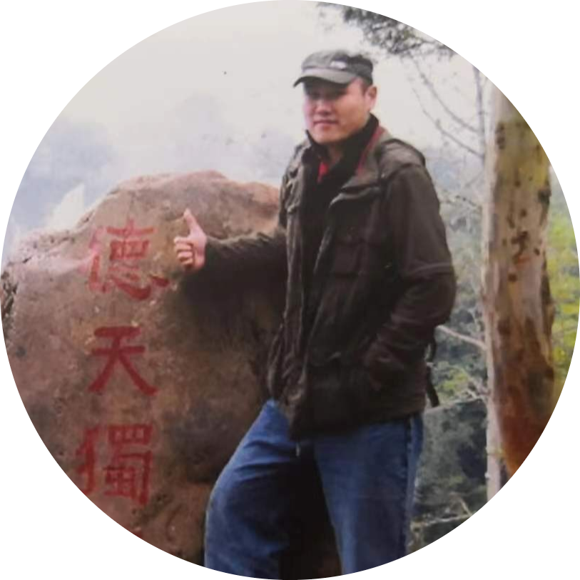 Go to the profile of Tianyi Zhang