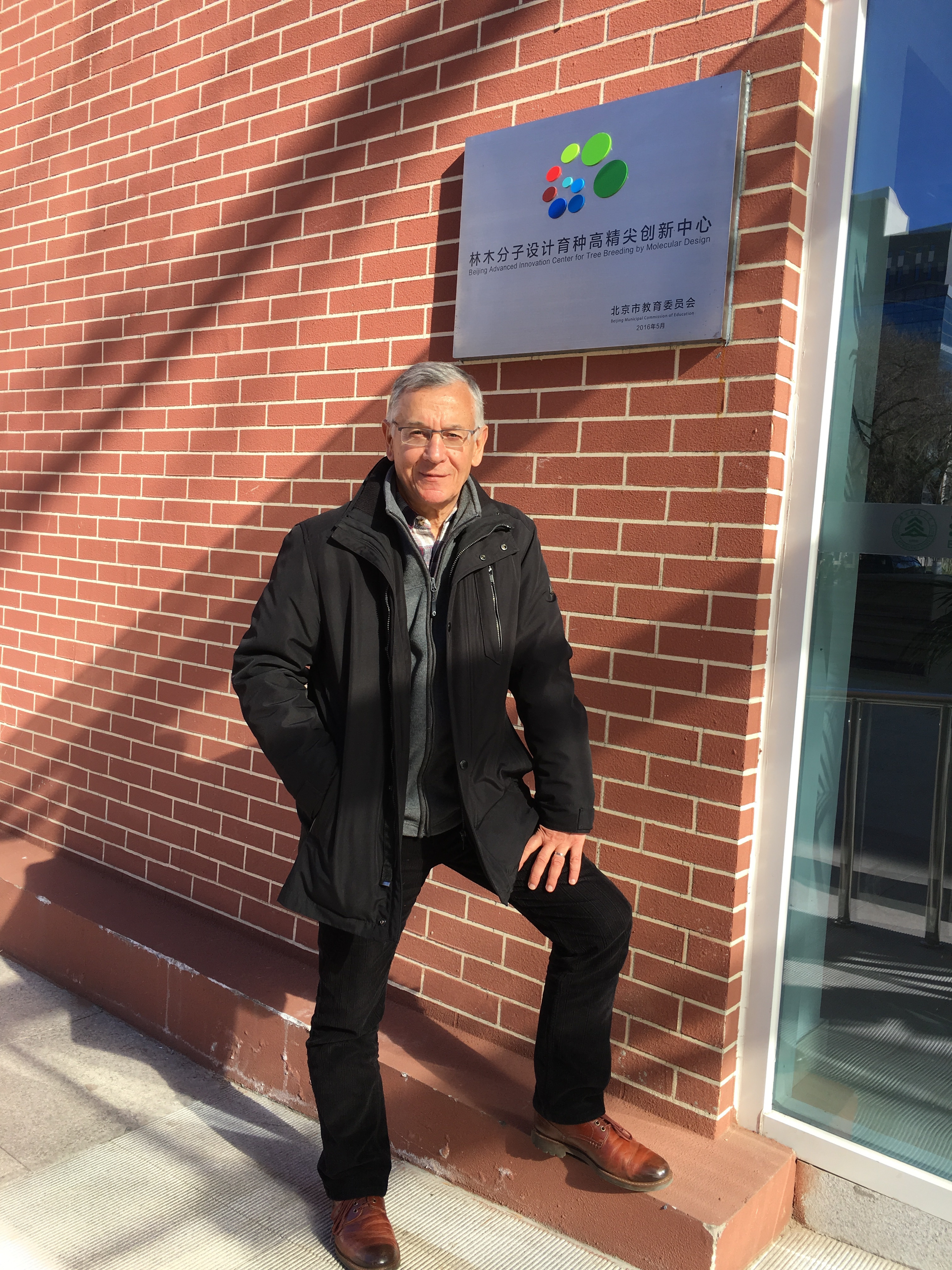 Go to the profile of Francis Martin