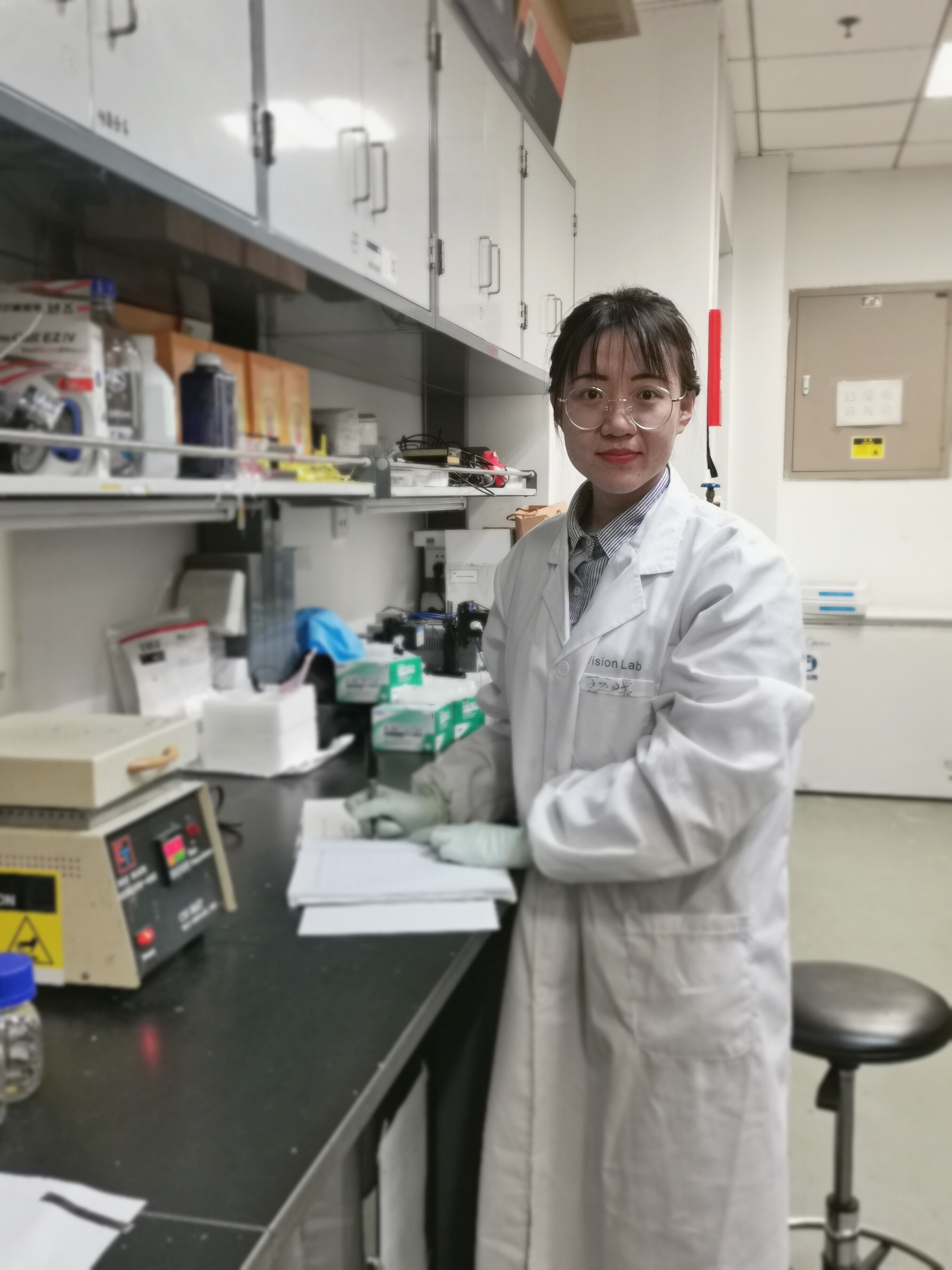 Go to the profile of Liyuan Wang