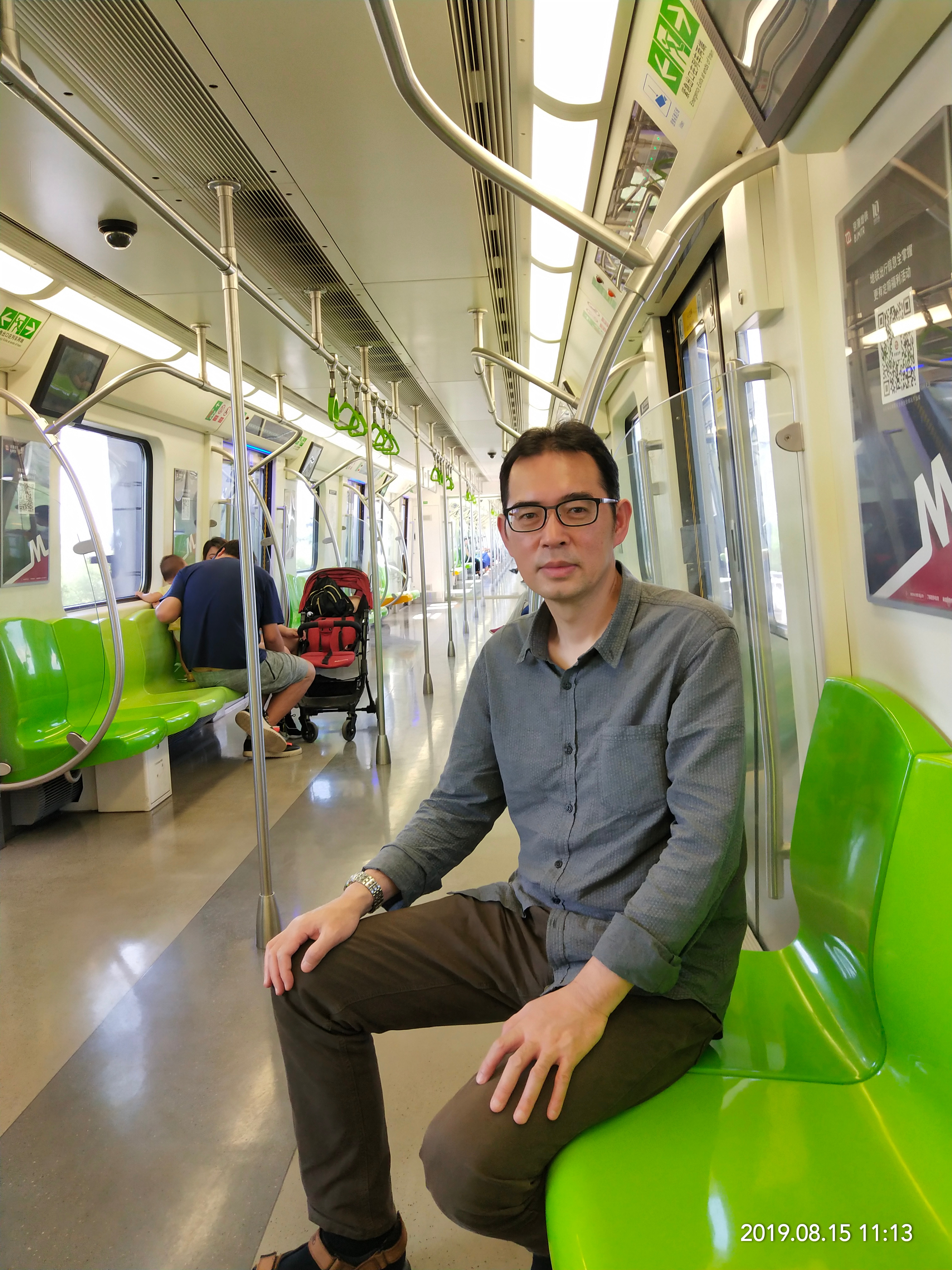 Go to the profile of Pu Chun Ke